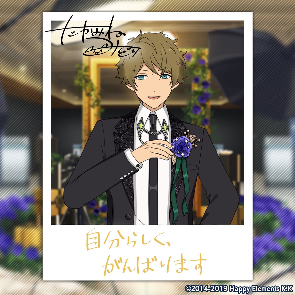 まるるし tweet media