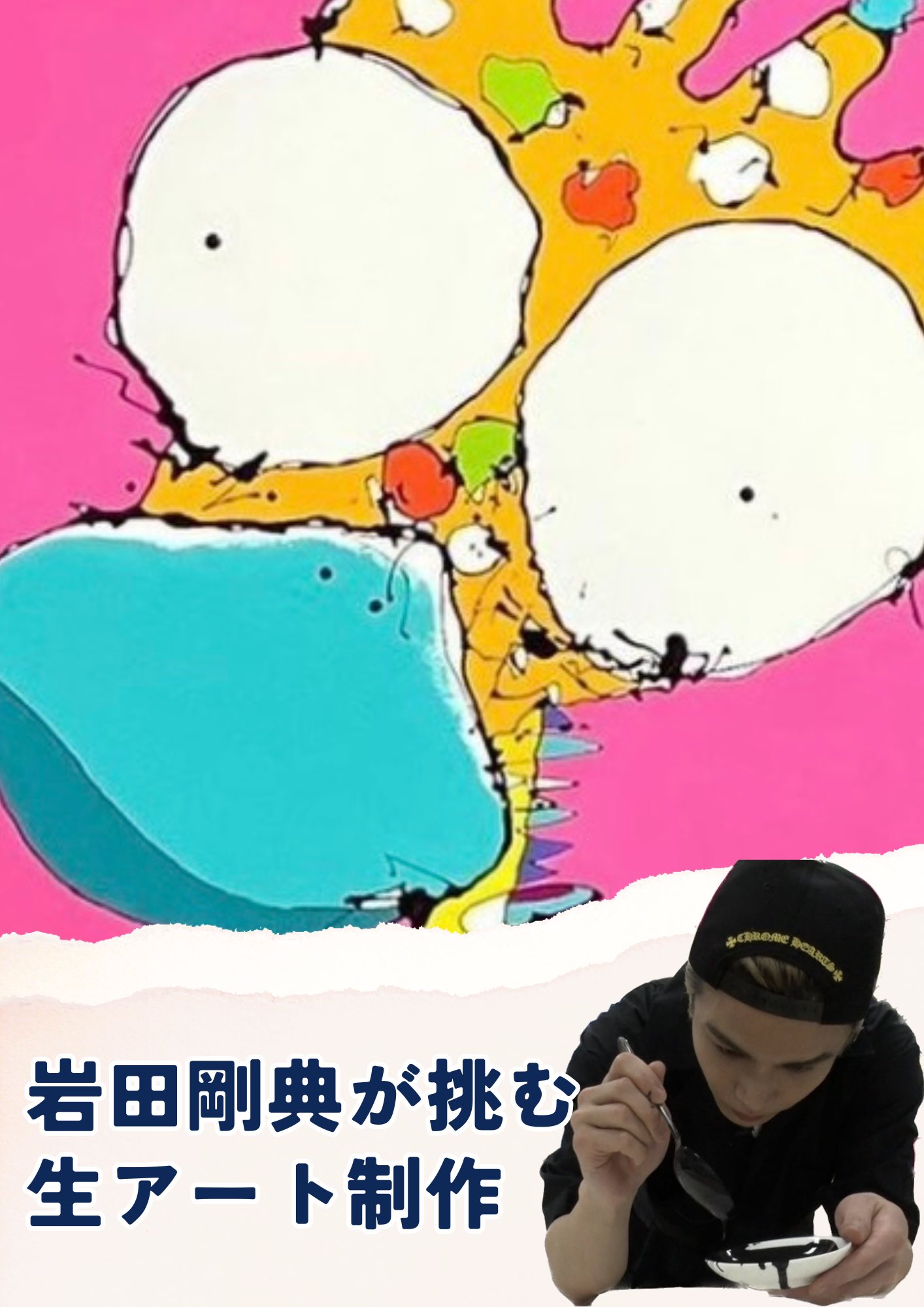 lune*+*Ø夜に抱かれて… on X: 