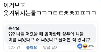 내좋짤 (@zazazazaz_) on Twitter photo 