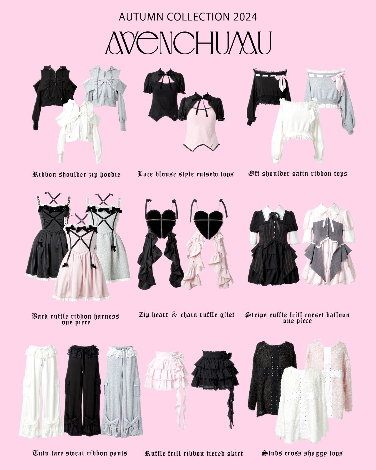 One piece – タグ「 ALL 」 – AVENCHUMU （アバンチュウム） AVENCHUMU