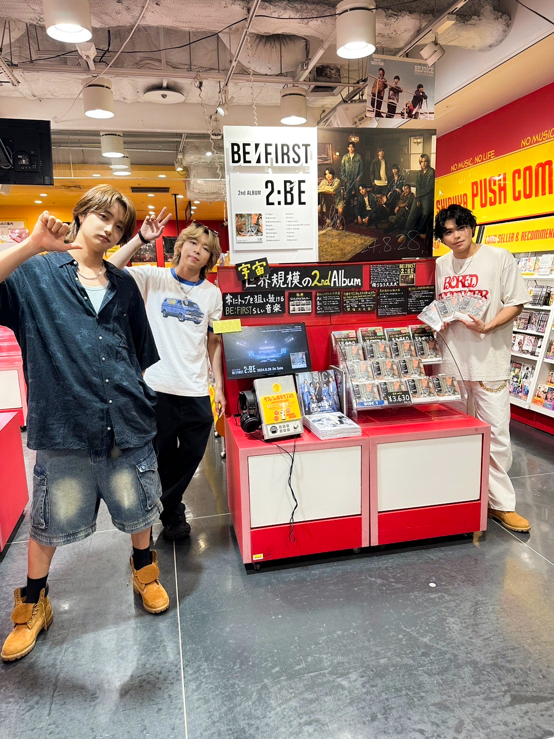 タワーレコード渋谷店 on X: 