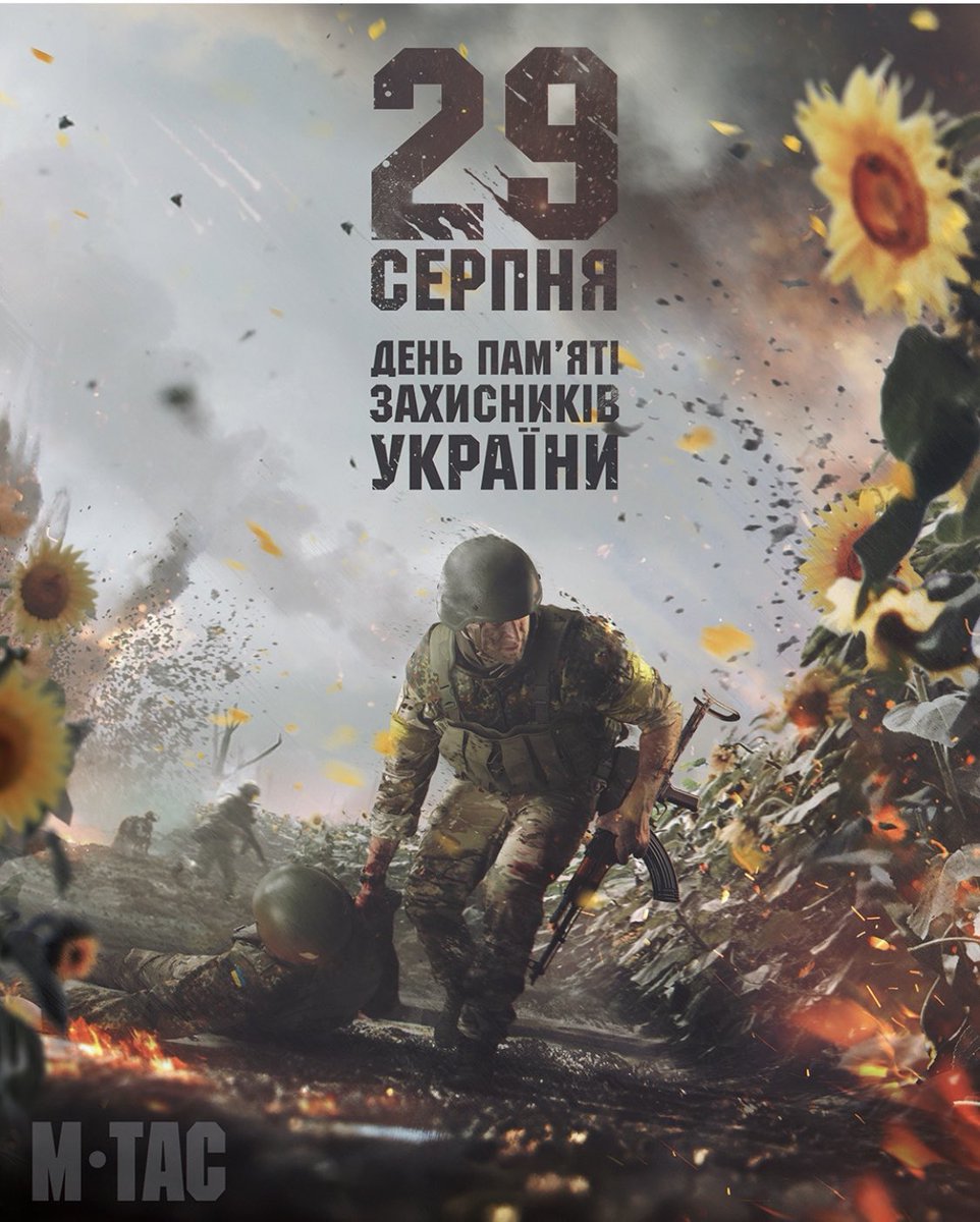 DTykhonenko's tweet photo. Un día como hoy de 2014, Ucrania sufrió las mayores pérdidas entre sus defensores desde el comienzo de la guerra en Donbás. Fueron asesinados cuando salían del cerco en Ilovaisk.
Soldados ucranianos, la mayoría de los cuales son voluntarios. https://t.co/5rXt0h3UGo