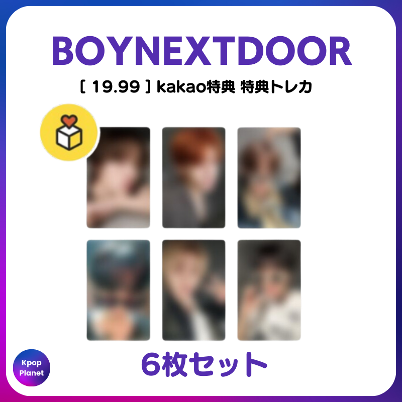 Kpop Planet【日本公式】 on X: 
