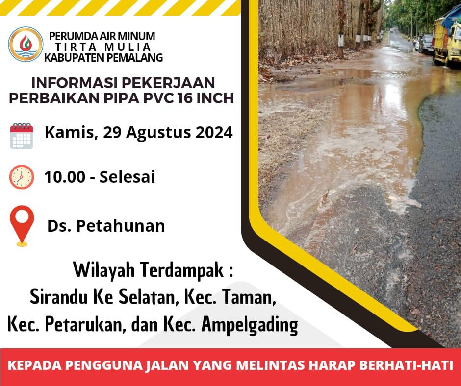 Sebulan sudah tiga kali PAM mati, agak repot juga saat dirumah air sumur/pompa juga ngak bisa digunakan 🙈 <a href="/pdamtirtamulia/">Perumda Air Minum Tirta Mulia</a>