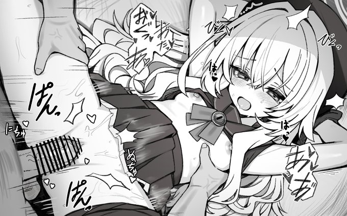 ニヤニヤ教授、。、。、。、。、。、。、 