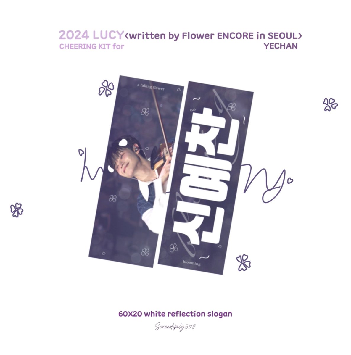 너와의 시간 tweet media