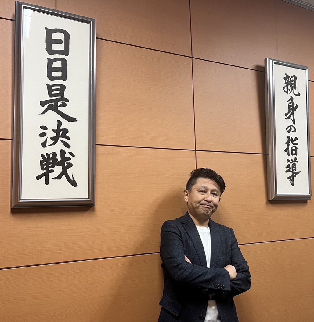 [最高水準&Level up] 世界史バイブル 代ゼミ テキスト 最高水準＆Level up 世界史バイブル 佐藤幸夫