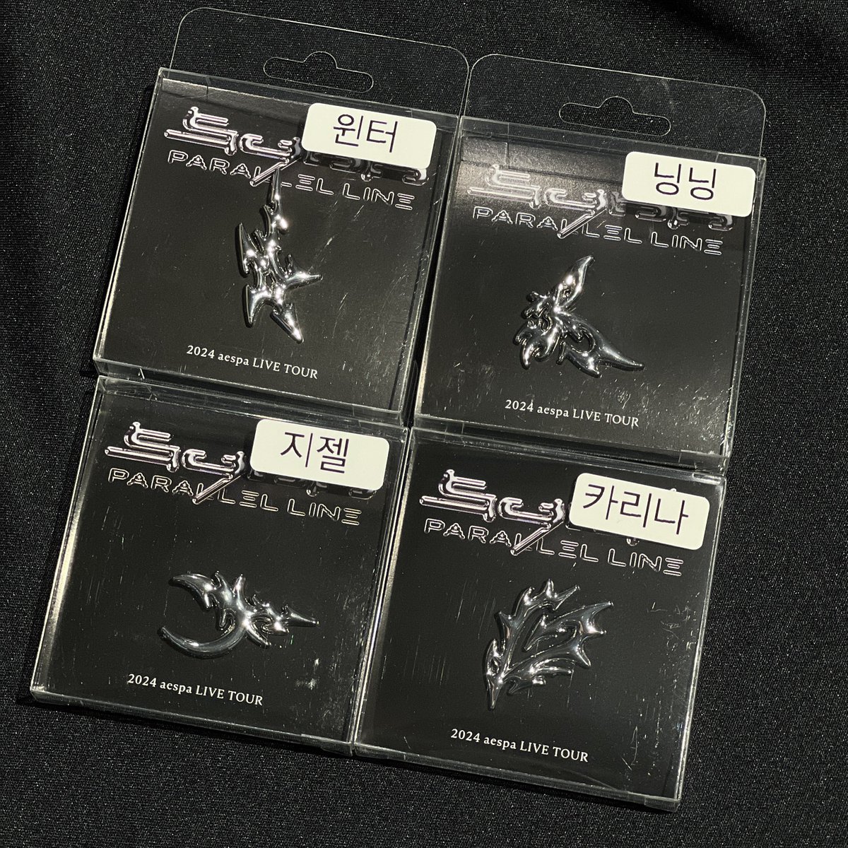 Withmuu_ys's tweet photo. ▪️#aespa▪️

2024 aespa 2nd Concert 
[SYNK : PARALLEL LINE] OFFICIAL MD가 
입고되었습니다💗💫
위드뮤 용산아이파크몰에서 만나요ᕕ( ᐛ )ᕗ

#aespa #SYNK #PARALLEL_LINE
#위드뮤 #WITHMUU #위드뮤용산 https://t.co/KUAU7SixNJ