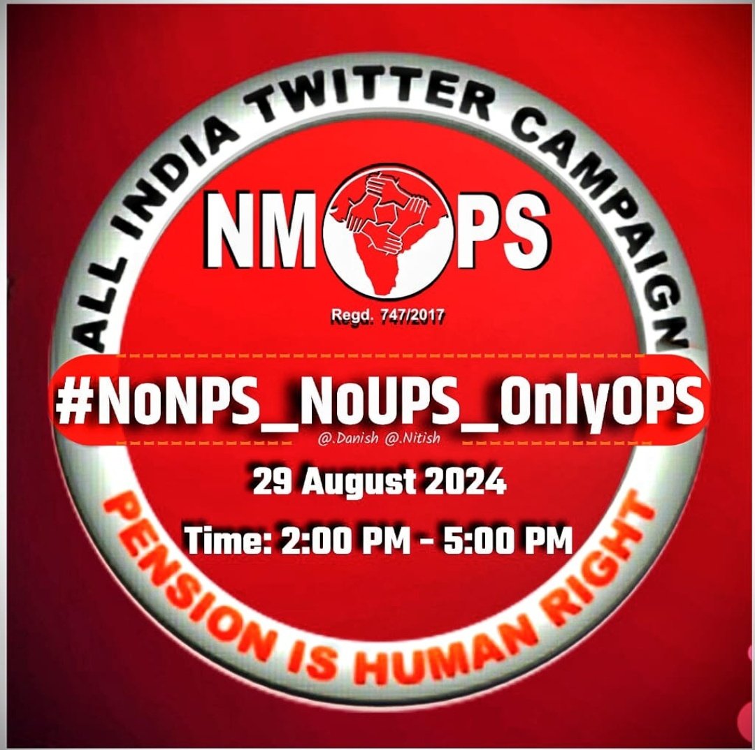 विजेता वो नही बनते जो कभी असफल नही हुए,*
बल्कि वो बनते है जो कभी हार नहीं मानते।
             
राष्ट्रीयअध्यक्ष #NMOPS विजय बन्धु जी का ups के खिलाफ शंखनाद...
#OPS_लागू_करो
#NoNPS_NoUPS_OnlyOPS
<a href="/narendramodi/">Narendra Modi</a>
<a href="/PTI_News/">Press Trust of India</a> 
<a href="/RahulGandhi/">Rahul Gandhi</a> 
<a href="/yadavakhilesh/">Akhilesh Yadav</a> 
<a href="/priyankagandhi/">Priyanka Gandhi Vadra</a>
<a href="/vijaykbandhu/">Vijay Kumar Bandhu</a>