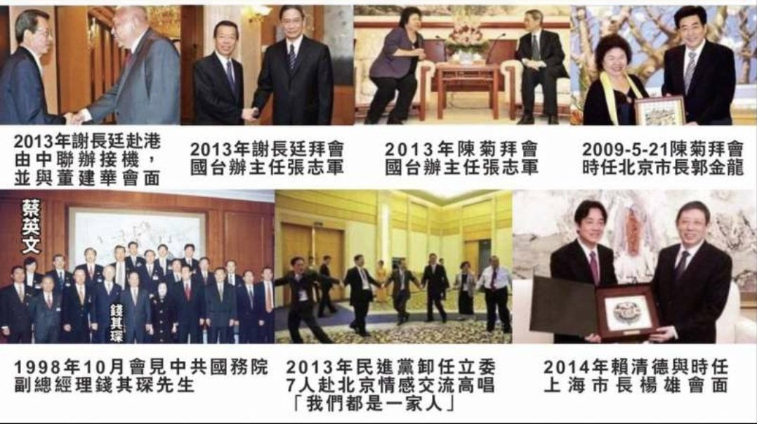 麻吉兄弟🇹🇼 tweet media
