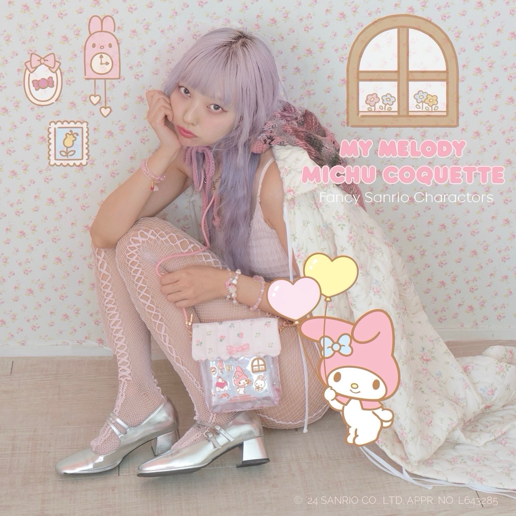 MICHU 生臭く COQUETTE ハローキティ ルームショルダーバッグ 