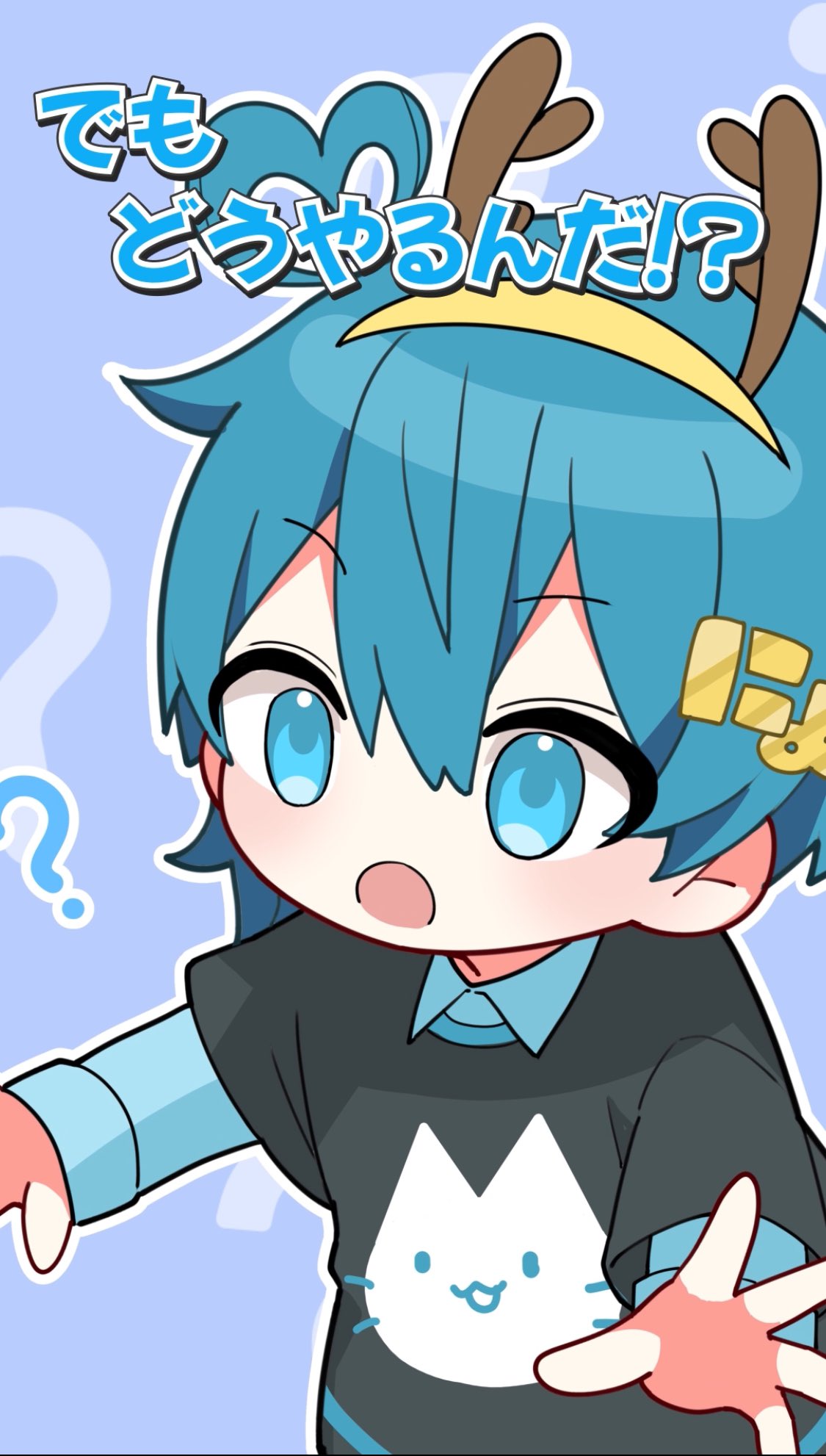 ちぐさくん@AMPTAK(アンプタック) on X: 