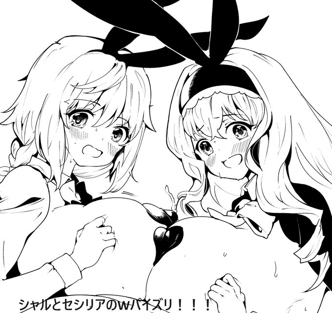 _(:3 」∠ )_<ISの二部もゆっくりですが進んでおります!!

_(:3 」∠ )_<書きあがってるラストをハーレム系に書き換えてしまう作業も忘れずにせねば……! 