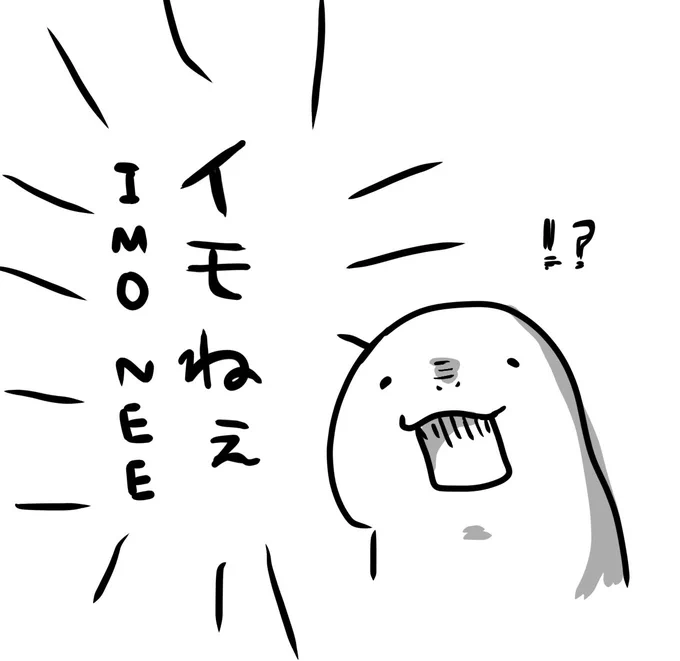 @ZARBA02 独特な語尾やめて… 