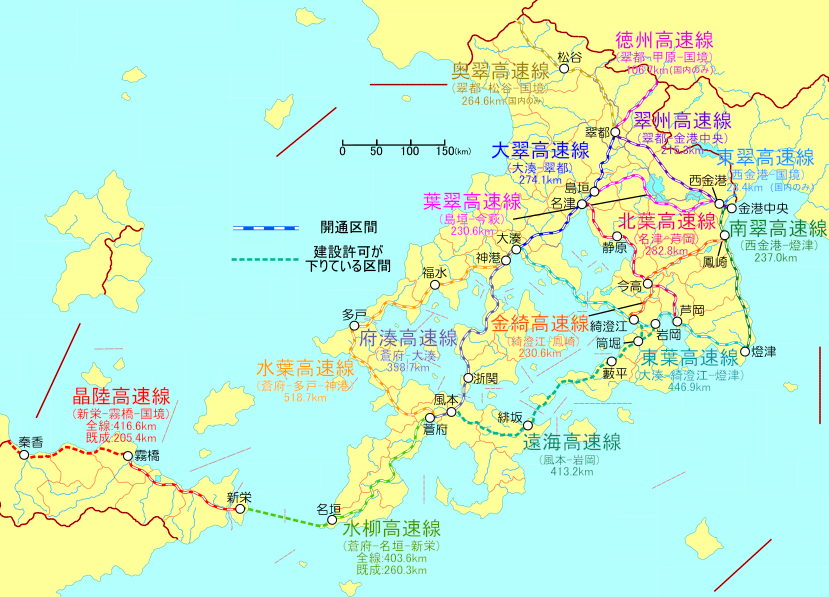 shigano_geo's tweet photo. 海州国の高速鉄道網
#架空地図 #海州国 https://t.co/5mLn1sBOoD