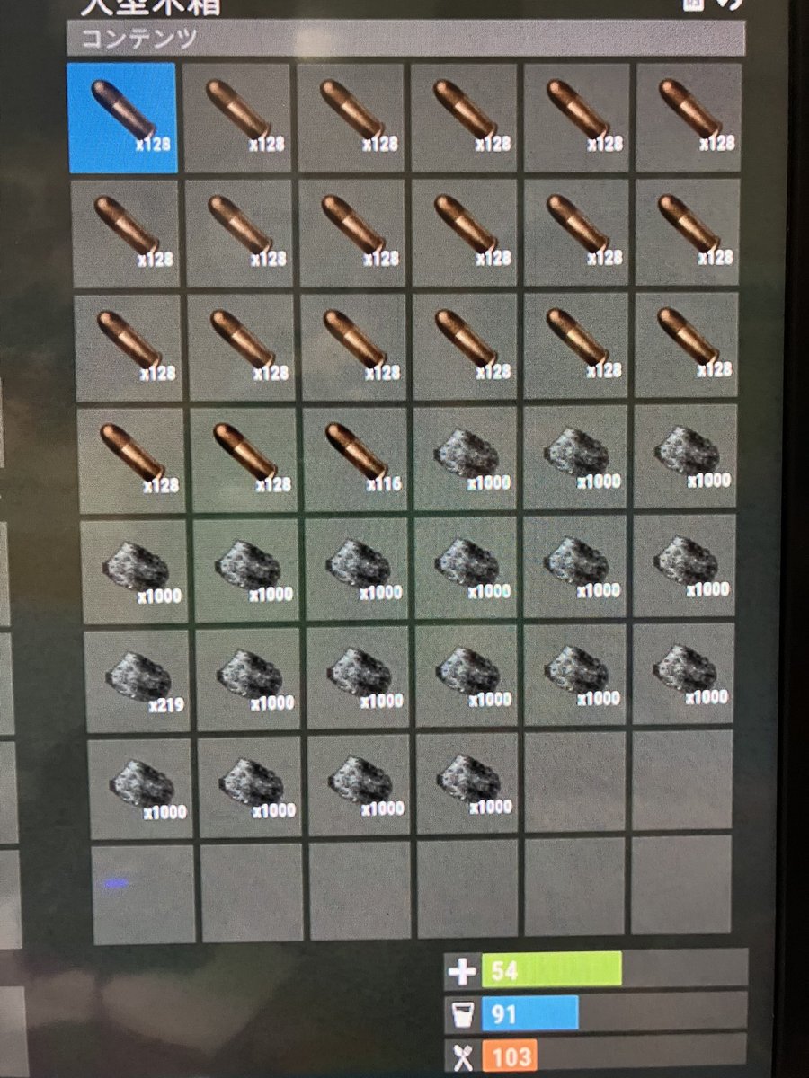 Rust67910750's tweet image. こんな危険な物はこうだ！！
#rust
#rustcs