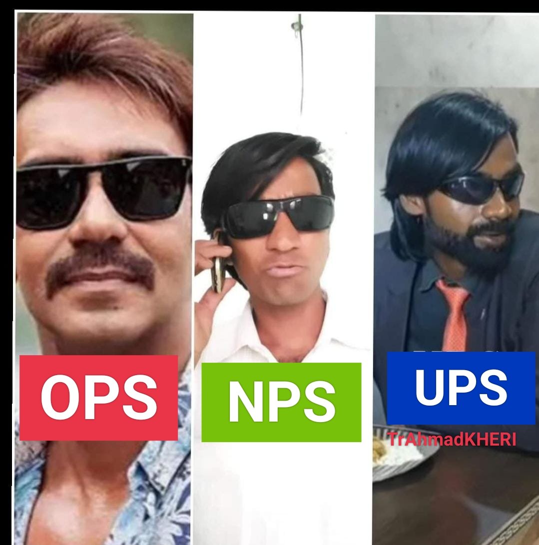 btetctet's tweet photo. आपकी पसंद क्या है ?

#NoNPS_NoUPS_OnlyOPS https://t.co/XGw7mOK5O4