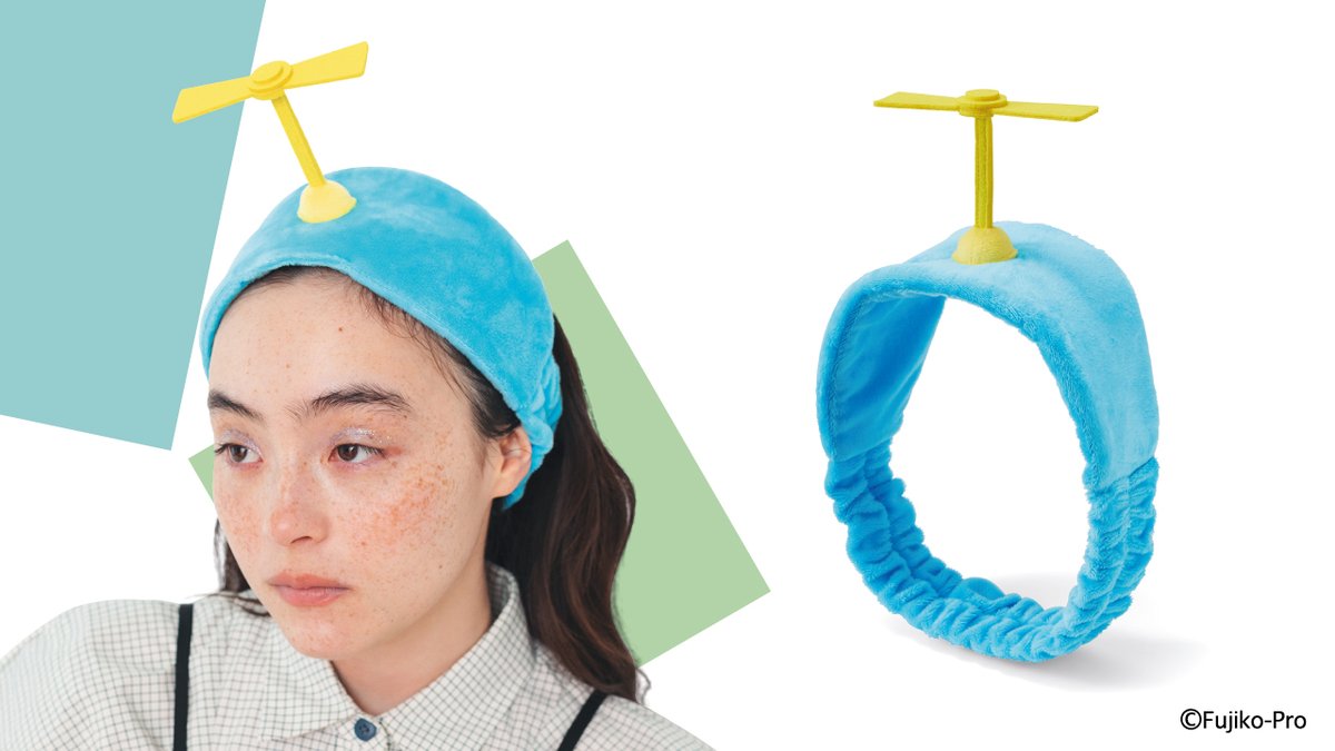 ドラえもんグッズがフェリシモから新登場！ひみつ道具柄ブルゾン