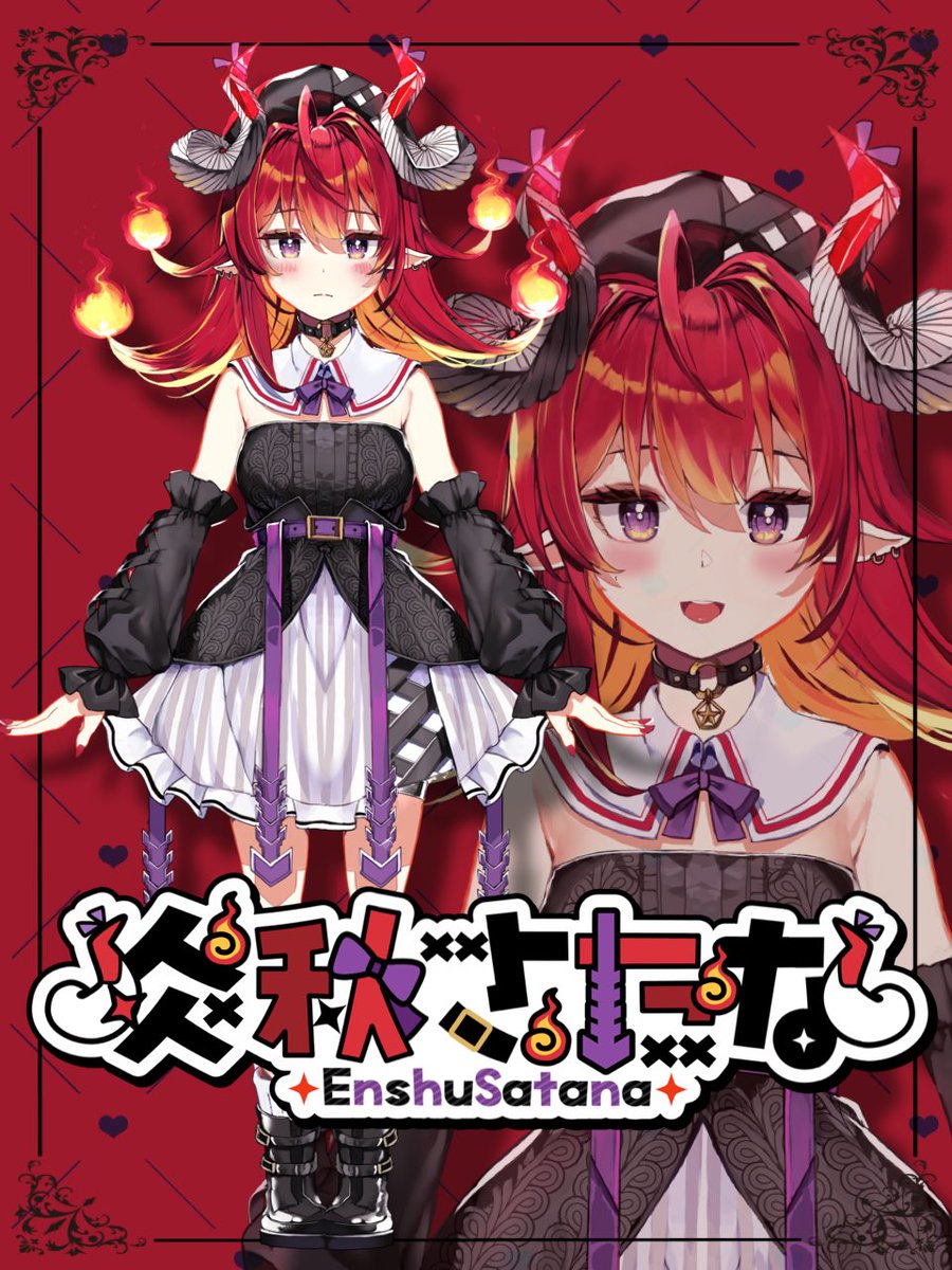 enshusatana's tweet image. ♥꒦꒷♥꒦꒷♥【固定tag】♥꒦꒷♥꒦꒷♥
□総合 #炎秋さたな
□配信 #さたなの集会
□飯テロ #はらぺこさたな
□イラスト #さたなみて
□ポケモン #さたなのポケモンメモ
□ FM 😈🔥
マシュマロ
marshmallow-qa.com/dp823zky6q5agpl
#拡散希望
#VTuberを発掘せよ
#Vtuberさんと繋がりたい