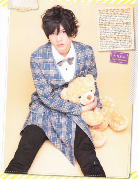 キュートすぎだいすきふりすきー