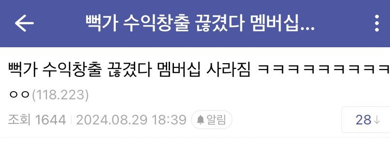 파워톡 tweet media