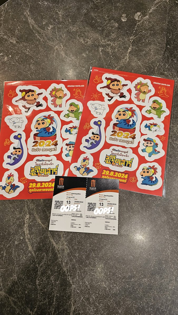 พร้อมมมมมมม 😌 
/w <a href="/TTaeny09/">~𝘔𝘺~𝘛 ◡̈</a>

LINGLING MAJOR FANDOM
#เมเจอร์xหลิงจังจอมแก่น