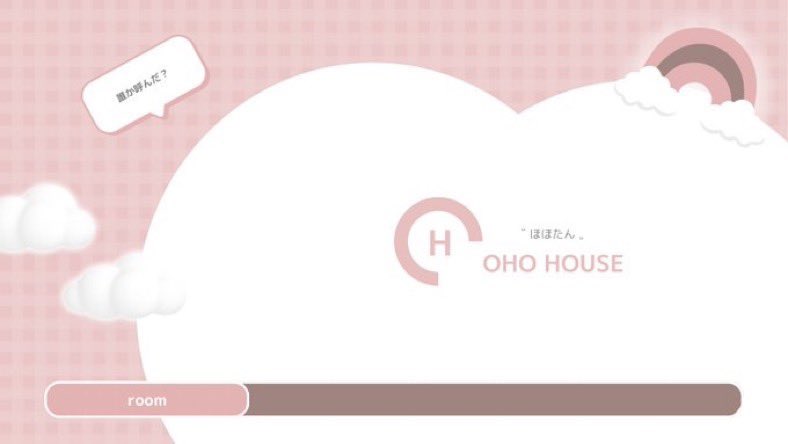 Renon_0_'s tweet photo. ー🍯れのん＆hoho ʀᴏᴏм🌸ー

🗓￤8月29日 21:00 #21時 #突発　#穴場
 
👥￤#デュオ #デュオゲリラ 

🤍￤確定1000×P・一般 500×P

⚠️￤𝐅𝐨𝐥𝐥𝐨𝐰 + 𝐑𝐓(全)
🍯@phoko_121JP+🌸@hhchn_ 
   　↳FFマーク巻き込み○

✏￤𝐈𝐃@有無 21:00デュオのみ 

𝐩𝐚𝐬𝐬Just≫@75__na https://t.co/gGlEo9XQyW