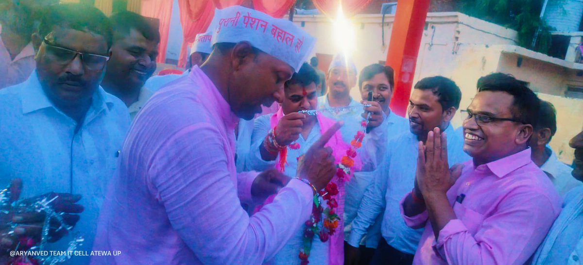 इतना बड़ा आंदोलन हम NPS या UPS के लिए नहीं हूबहू पुरानी पेंशन OPS बहाली के लिए कर रहे हैं।

#NoNPS_NoUPS_OnlyOPS

<a href="/RahulGandhi/">Rahul Gandhi</a> 
<a href="/ANI/">ANI</a> <a href="/PTI_News/">Press Trust of India</a>  <a href="/bbc/">BBC</a> <a href="/ravishndtv/">ravish ndtv</a>  <a href="/ajitanjum/">Ajit Anjum</a> <a href="/Aamitabh2/">Amitabh Agnihotri</a>  <a href="/brajeshlive/">Brajesh Misra</a> <a href="/vijaykbandhu/">Vijay Kumar Bandhu</a> <a href="/sthitaprajna_G/">sthita prajna</a>