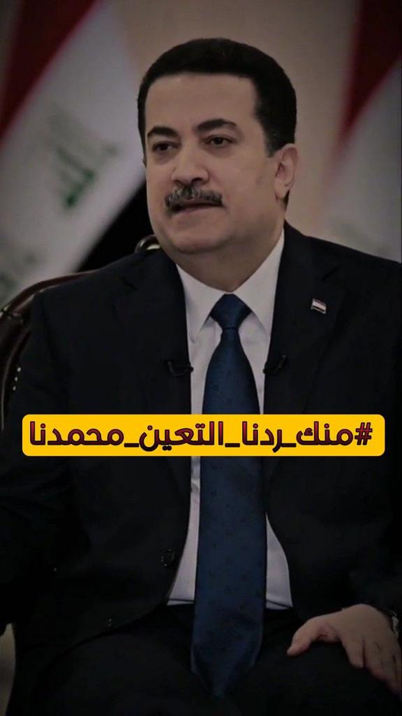 Ph_naba_a's tweet photo. #منك_ردنا_التعين_محمدنا https://t.co/xrVcE1Xzpc