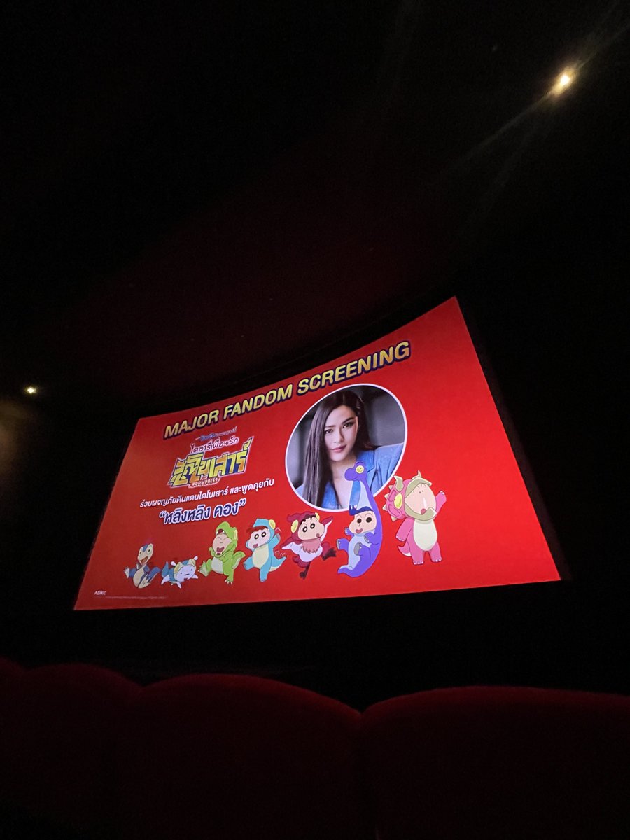 อั่ยบ้าเอ้ย 🫠

LINGLING MAJOR FANDOM
#เมเจอร์xหลิงจังจอมแก่น 

#หลิงหลิงคอง , #linglingkwong