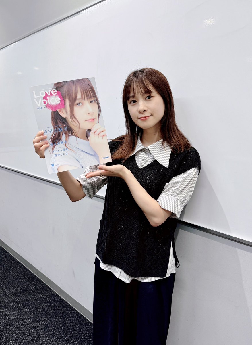 かおりん様 かおりん史上最強のお嬢様感MAX