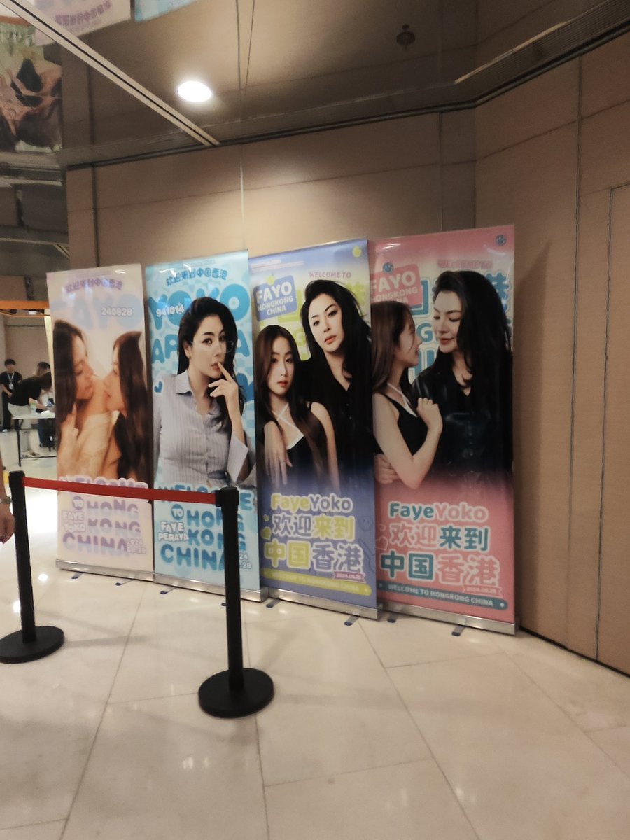 CyberLimbo2077's tweet photo. Roll-ups design only for Faye &amp; Yoko
🥰🥰🥰
@malisorn00 @Yoko_apasra 
FAYE YOKO IN HONGKONG

#FayeYoko1stFMHK 
#FayeYoko https://t.co/iZT0Ju6bRN
