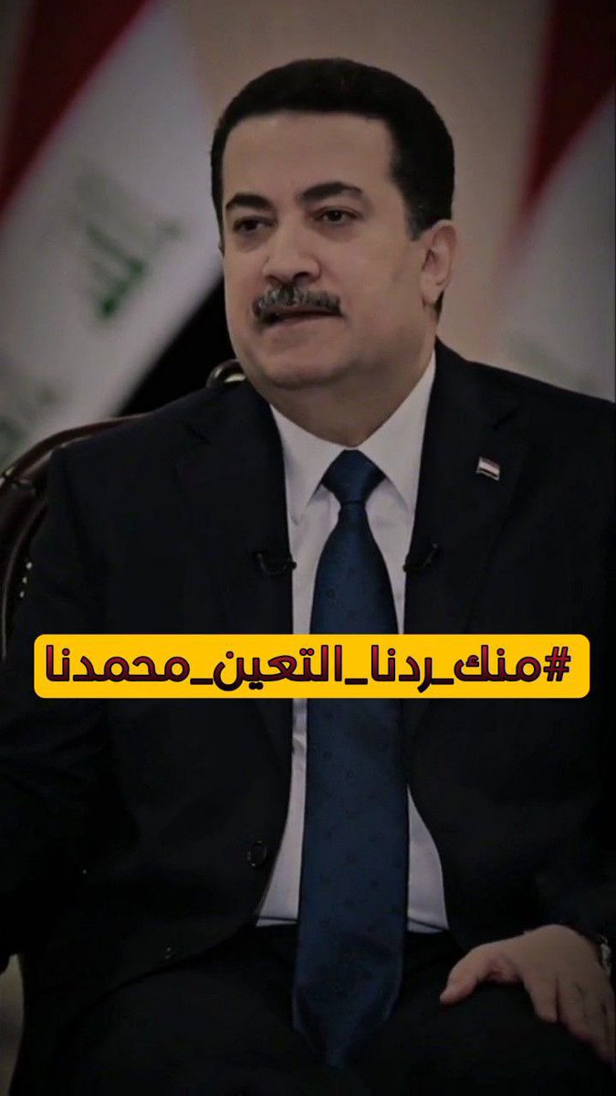 A9114064735535's tweet photo. ✌️🤲

#منك_ردنا_التعين_محمدنا https://t.co/I1dEMZ3KZ4