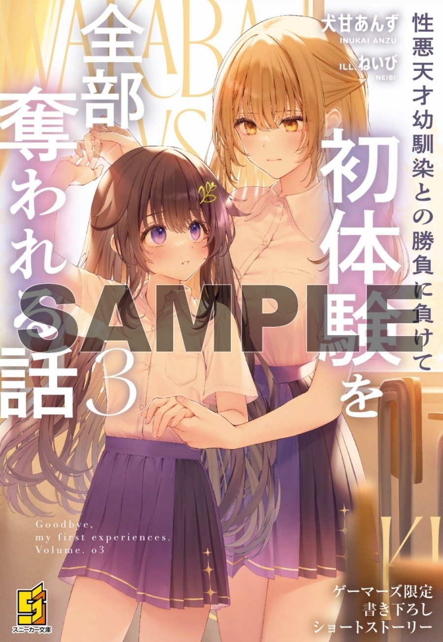 Amazon.co.jp: 東方プロジェクト B2タペストリー 44 古明地