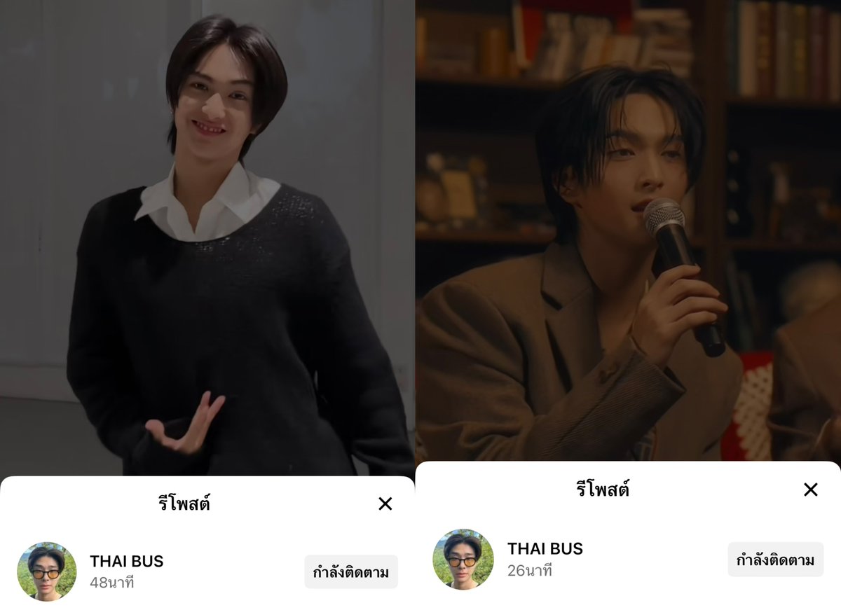 foundforthaiper's tweet image. 