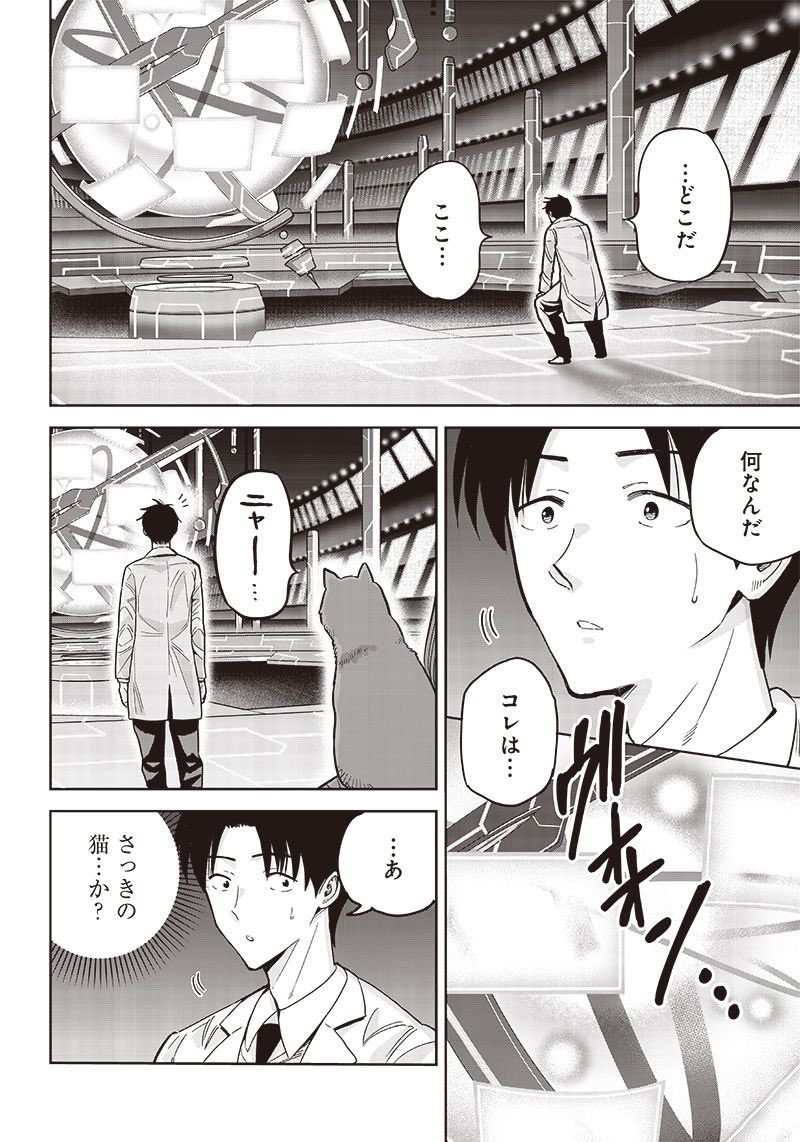 (4/17) 