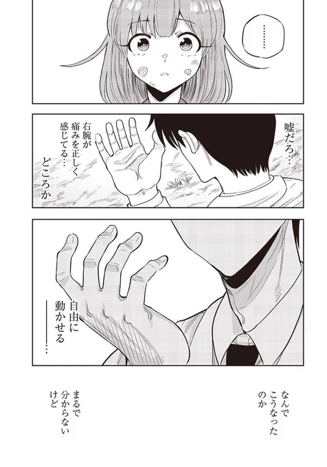 (15/17) 