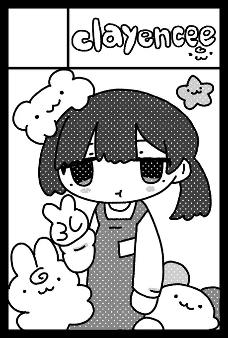 2024年11月17日に東京ビッグサイト東4・5・6・7・8ホールで開催予定のイベント「COMITIA150」へサークル「clayencee」で申し込みました。 半分くらい出れるかマジでわかりません 欠席だったらすいません 