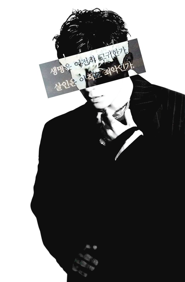한희성 (@parad0x_kill) on Twitter photo 
