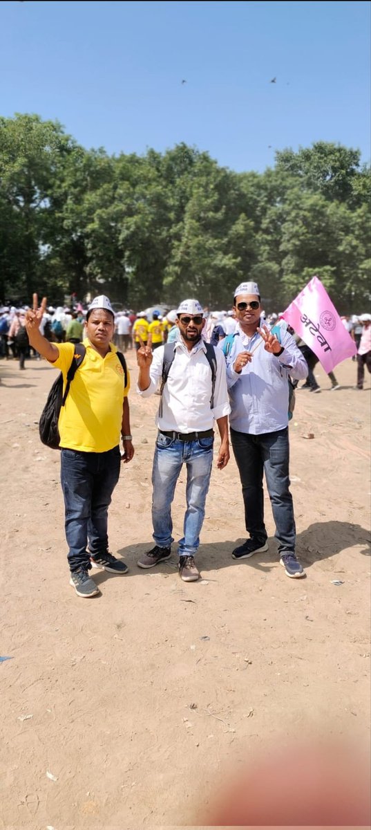 SumatiKumar4's tweet photo. #NoNPS_NoUPS_OnlyOPS

बुढ़ापे का सहारा है पुरानी पेंशन

@PMOIndia
@narendramodi
@myogioffice
@RahulGandhi
@yadavakhilesh
@Mayawati
@ravishndtv
@Aamitabh2
@vijaykbandhu https://t.co/EcSRWO7cR8