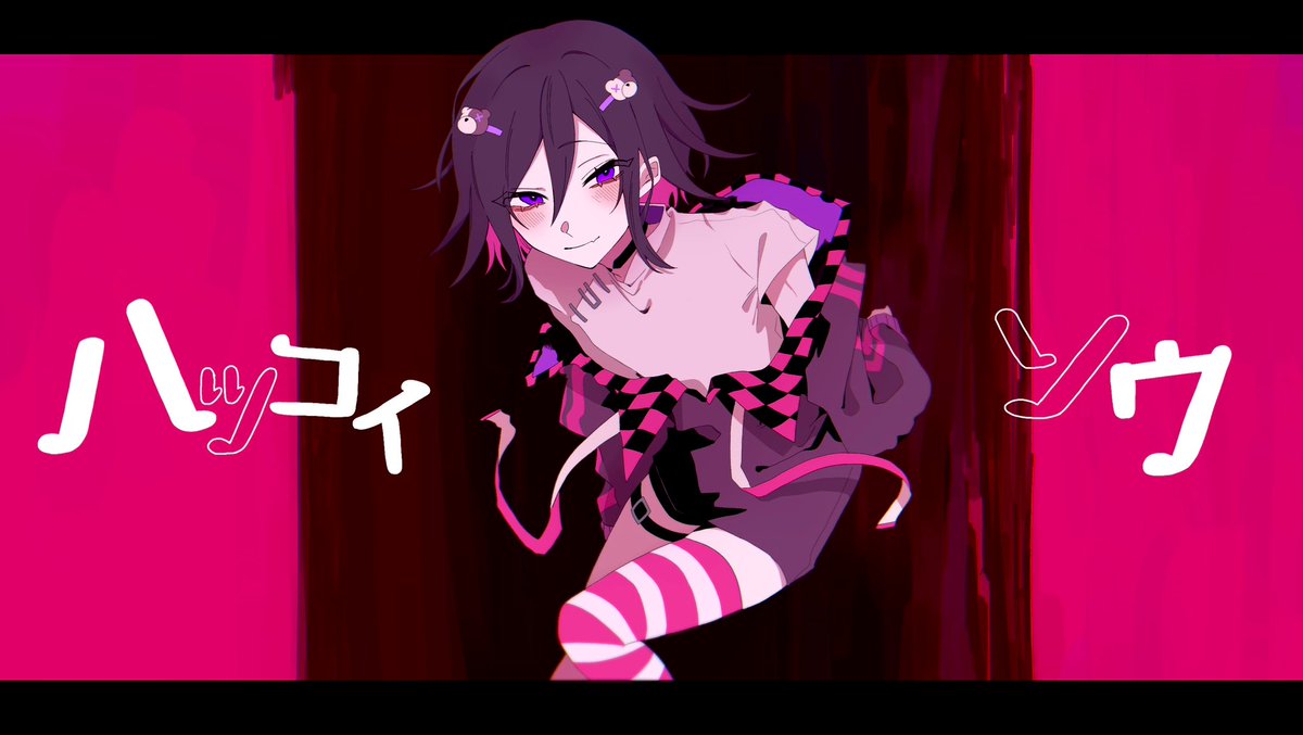 ましろ tweet media