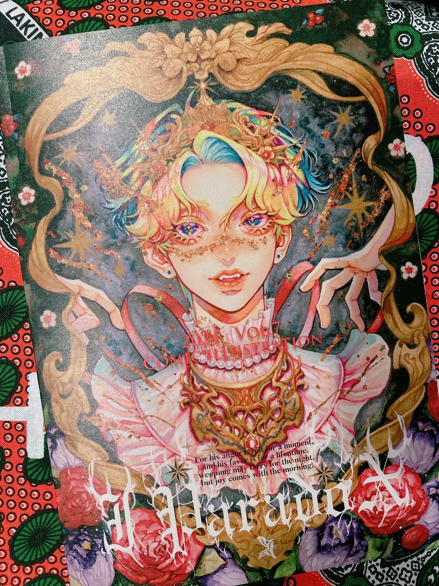 「8/31 23:59までBOOTHで販売してます 」|燈彩 💙🌼🍒BOOTH販売中🥕のイラスト