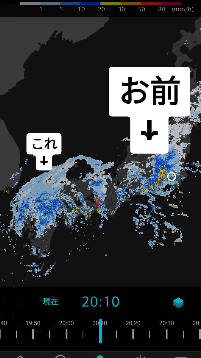 nogumomo2510's tweet photo. これは台風だと知ってるけど、お前は何？？？ https://t.co/wlTBoDT74P
