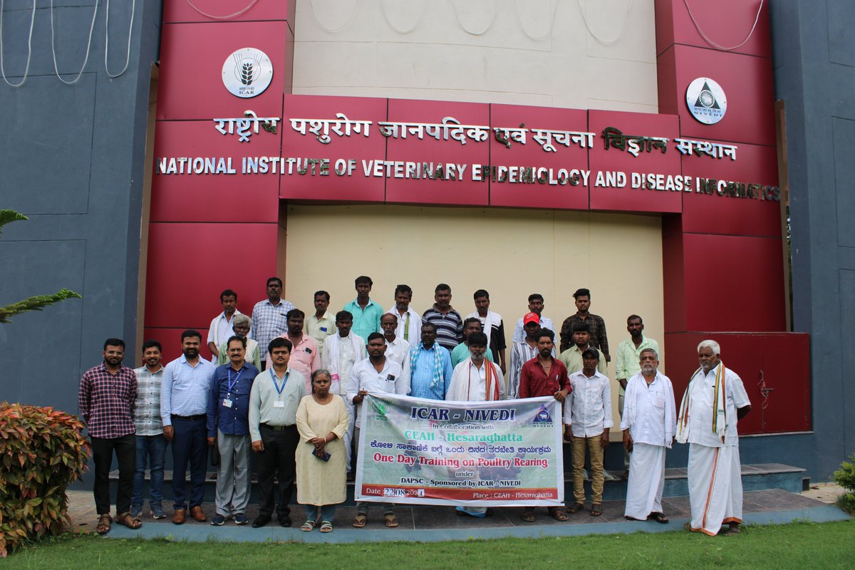 icar_nivedi's tweet image. ICAR-NIVEDI (DAPSC) sponsored , A one day training programme on Poultry Rearing and Management Practices was conducted at ICAR-NIVEDI, Farmers hostel on 22.08.24 by CEAH (CPDO &TI).
#trainingprogramme #farmers #poultry #management