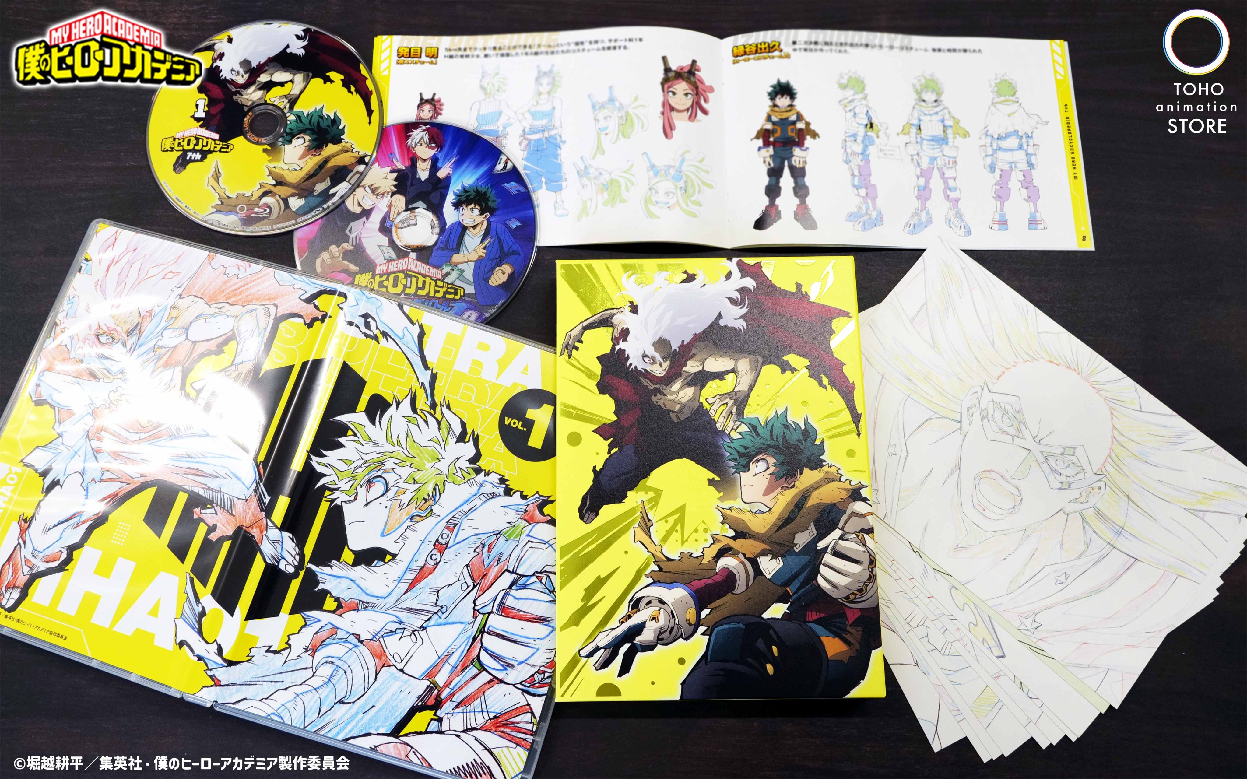 TOHO animation STORE on X: 
