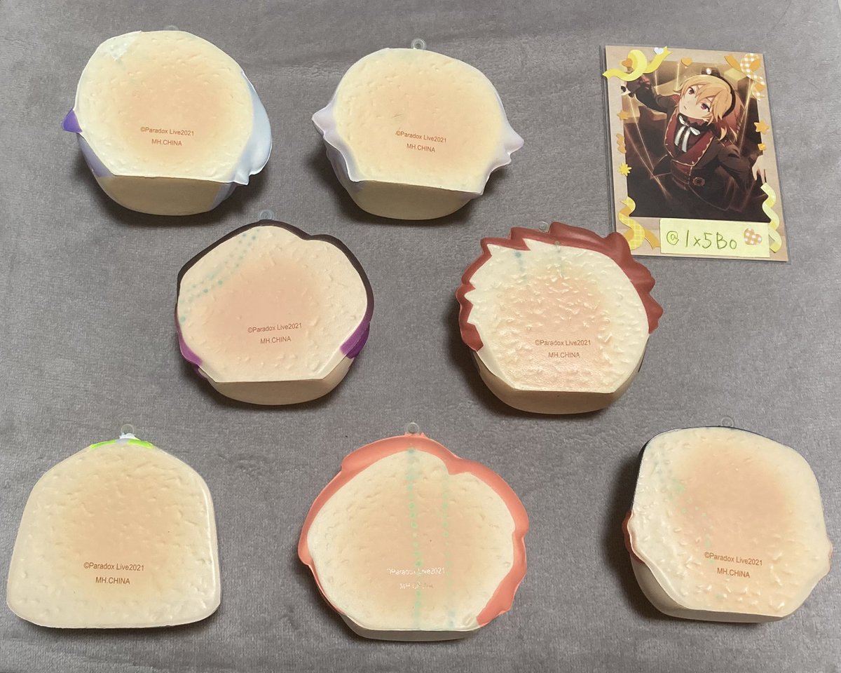 半魚人 tweet media