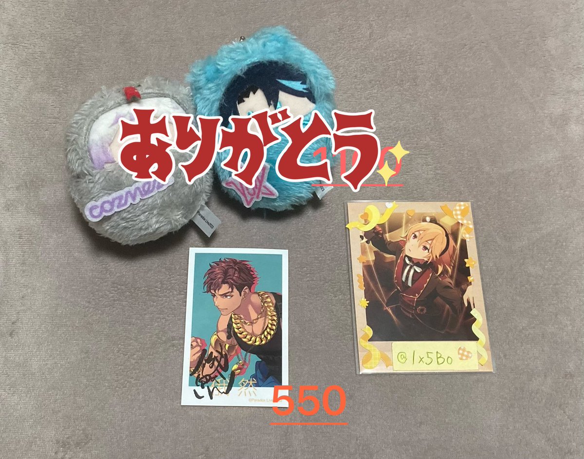 半魚人 tweet media