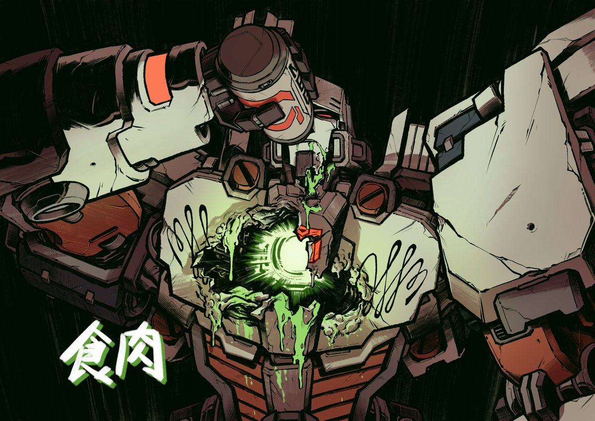 Fool  

(commission)
#transformers #Megatron #maccadams #MTMTE