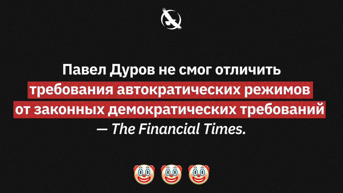 «Это другое, вы не понимаете» 🤡