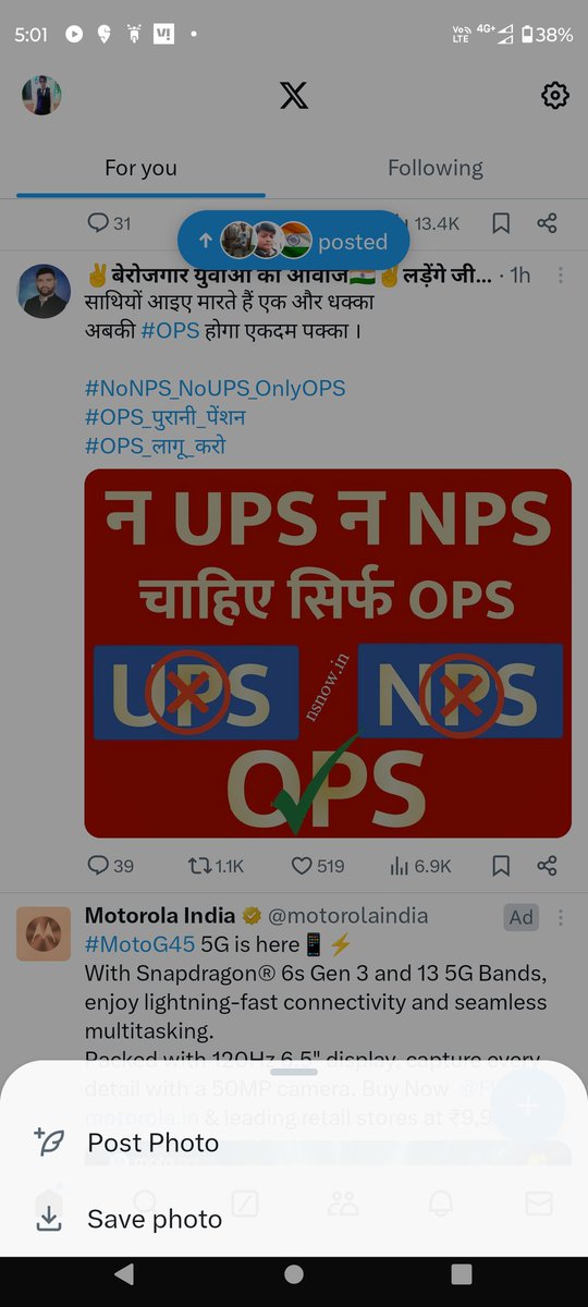 ShuklaShabya's tweet photo. #NONPS _NOUPS _ONLYOPS
 #NONPS _NOUPS _ONLYOPS
  #NONPS _NOUPS _ONLYOPS
 #NONPS _NOUPS _ONLYOPS
 #NONPS _NOUPS _ONLYOPS
 #NONPS _NOUPS _ONLYOPS
 #NONPS _NOUPS _ONLYOPS
 #NONPS _NOUPS _ONLYOPS
 #NONPS _NOUPS _ONLYOPS https://t.co/eMt0eVkKzM
